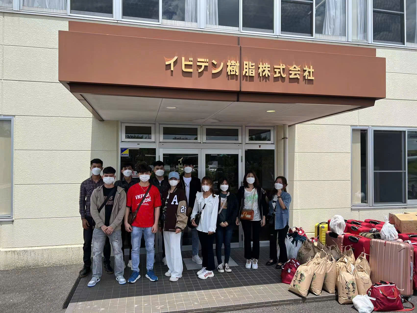 Tuyển sinh học bổng báo Yomiuri kỳ tháng 04/2026